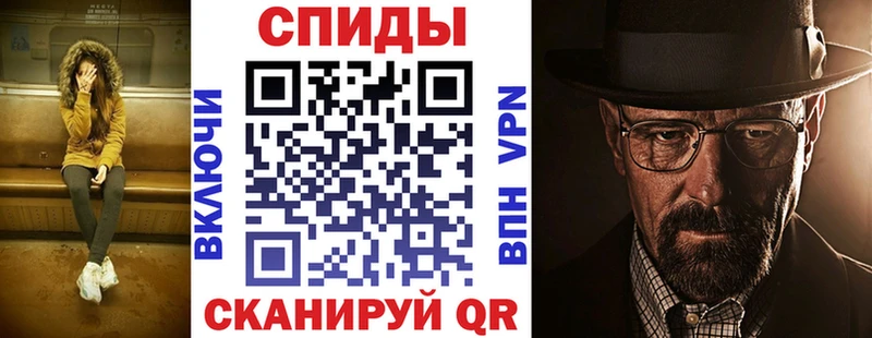 АМФ Розовый  Шебекино 
