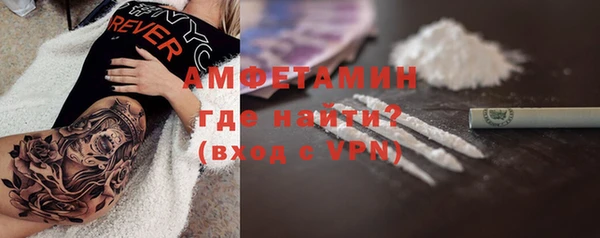 PSILOCYBIN Богородицк