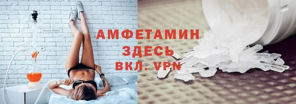 PSILOCYBIN Богородицк