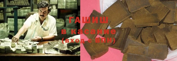 Альфа ПВП Богданович