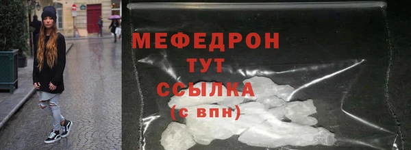 PSILOCYBIN Богородицк