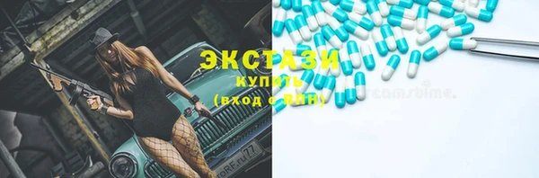 Альфа ПВП Богданович