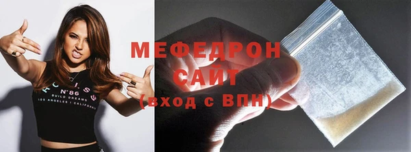PSILOCYBIN Богородицк