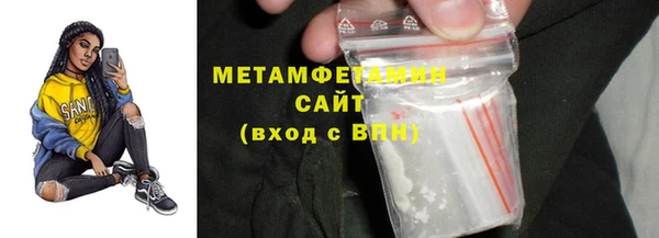 PSILOCYBIN Богородицк
