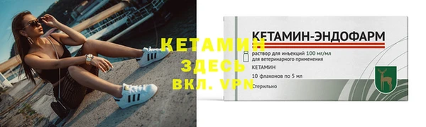 Альфа ПВП Богданович