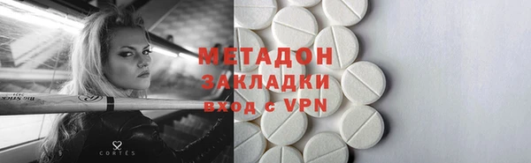 Альфа ПВП Богданович