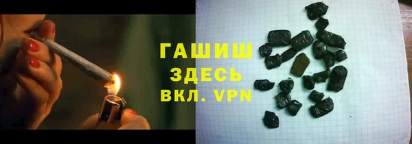 PSILOCYBIN Богородицк