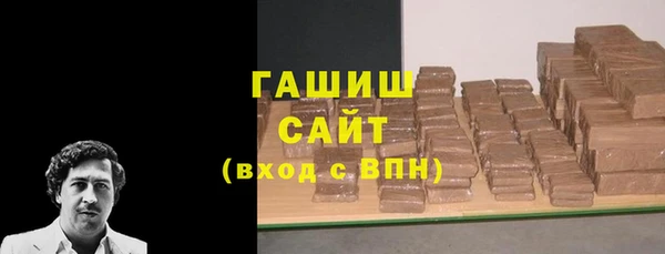 PSILOCYBIN Богородицк