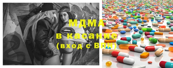 Альфа ПВП Богданович