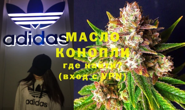 PSILOCYBIN Богородицк
