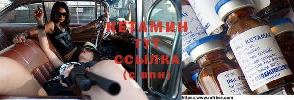 Альфа ПВП Богданович