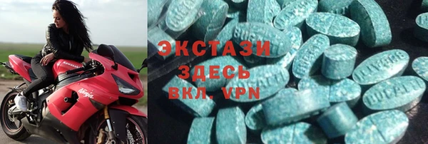 Альфа ПВП Богданович