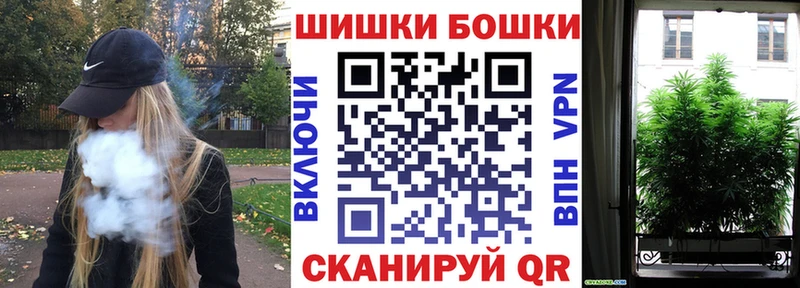 Конопля VHQ  Шебекино 